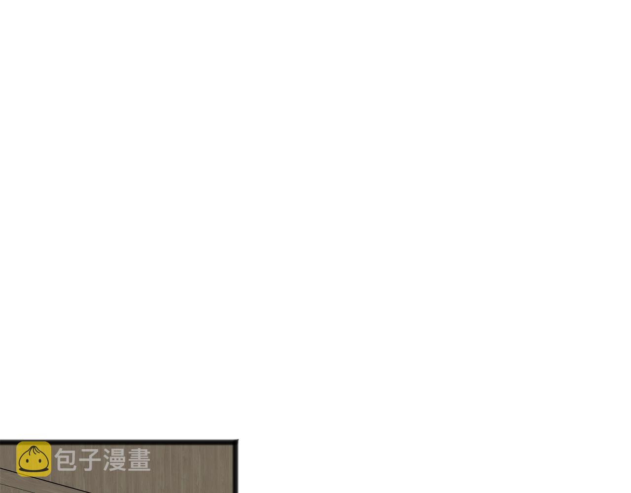 漫画成为伯爵府的家教漫画,第36话 晚安1图