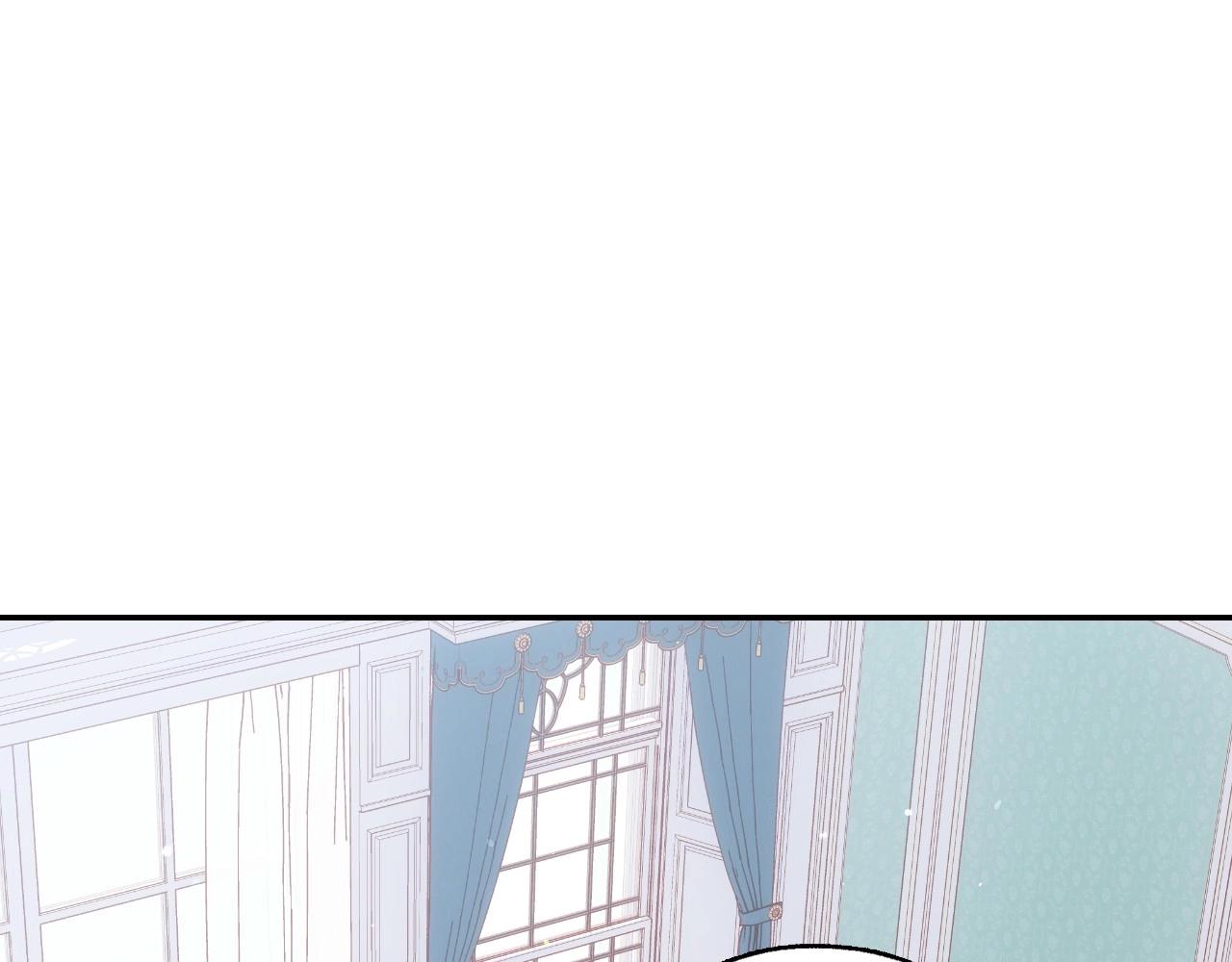 侍女只想活下去大结局漫画,第21话 命运共同体5图