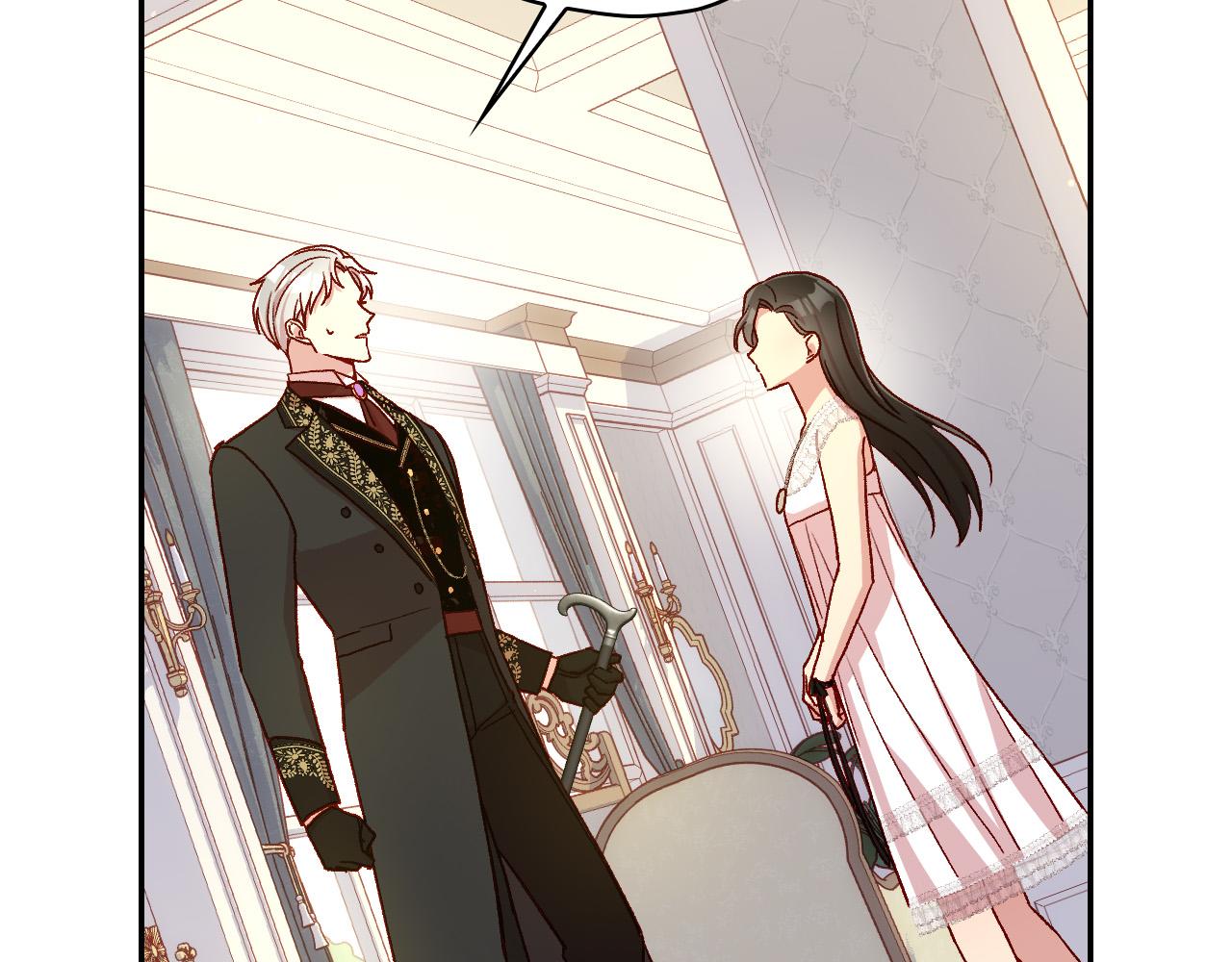侍女只想活下去漫画,第85话 好闻的味道5图