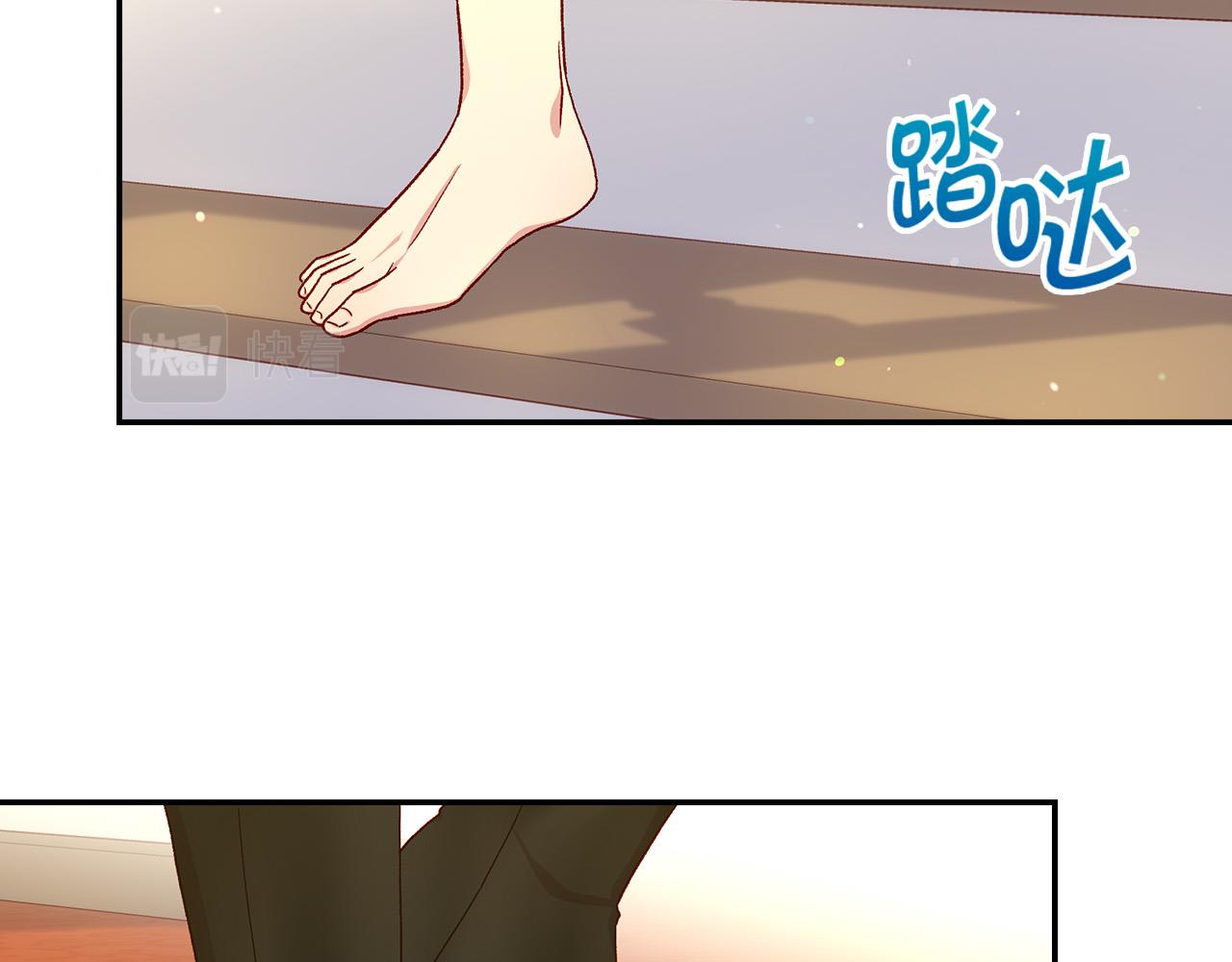 侍女只想活下去漫画,第85话 好闻的味道2图