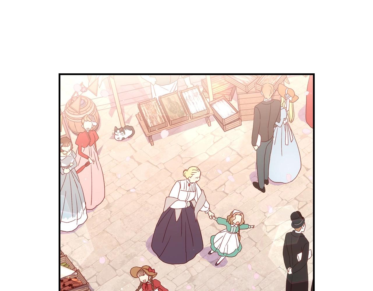 侍女只想活下去漫画20漫画,第13话 专属于他的男人们4图