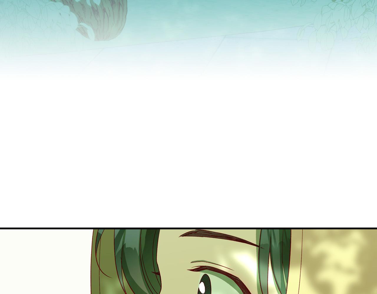侍女只想活下去漫画,第84话 又要被打了？4图