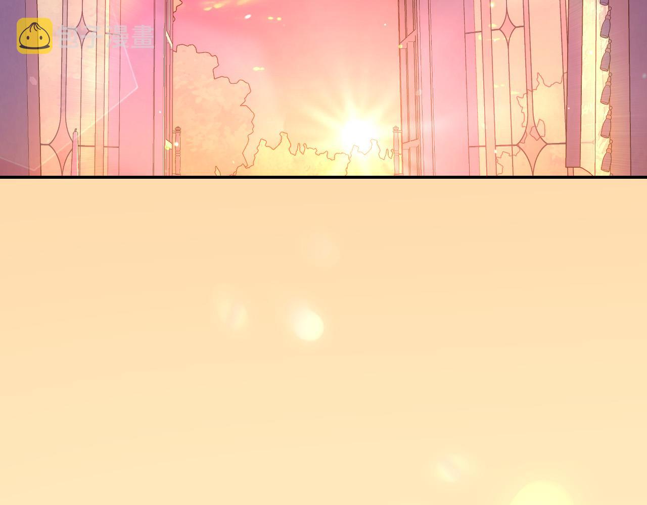 侍女只想活下去大结局漫画,第86话 自尊心受伤2图