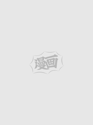 [第73话] 觉醒一击 80