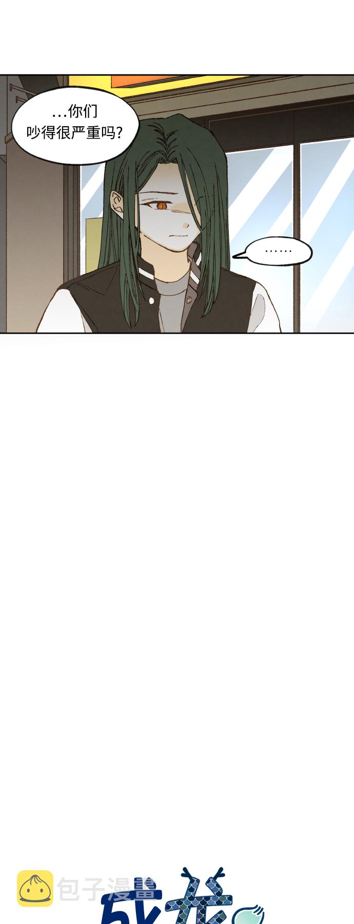 第137话4