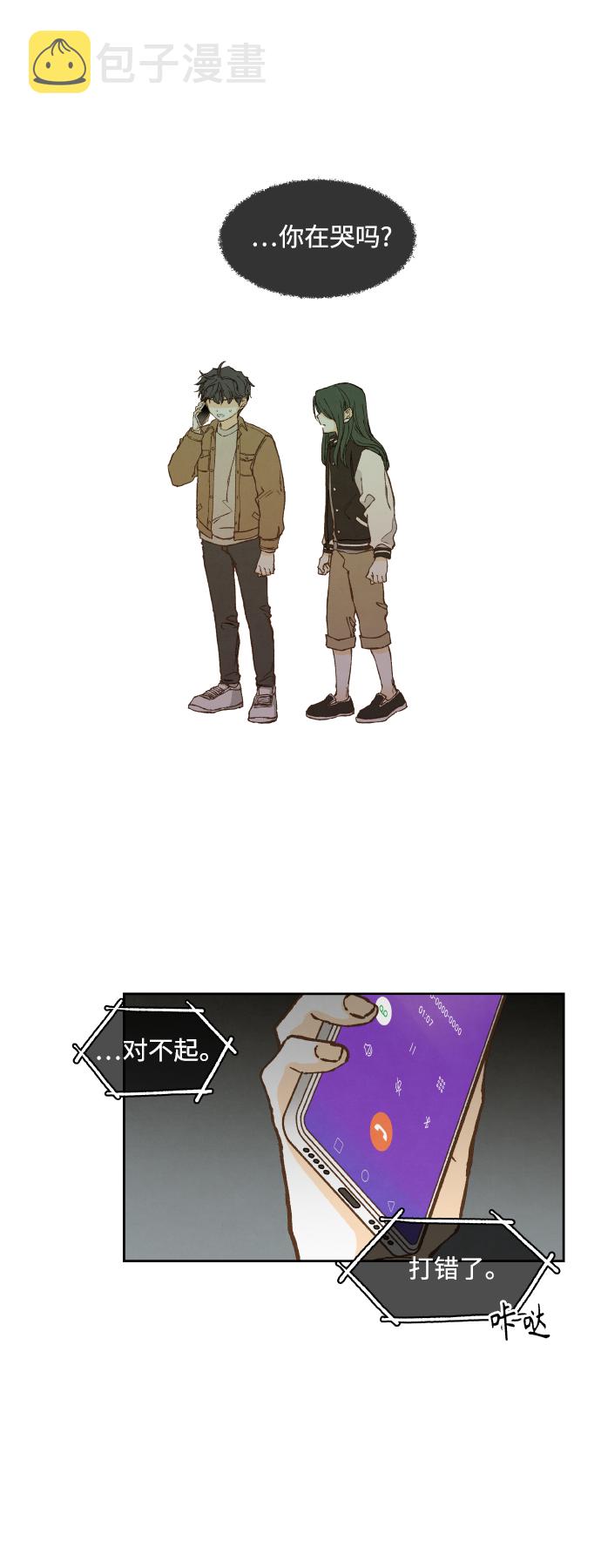 第137话0