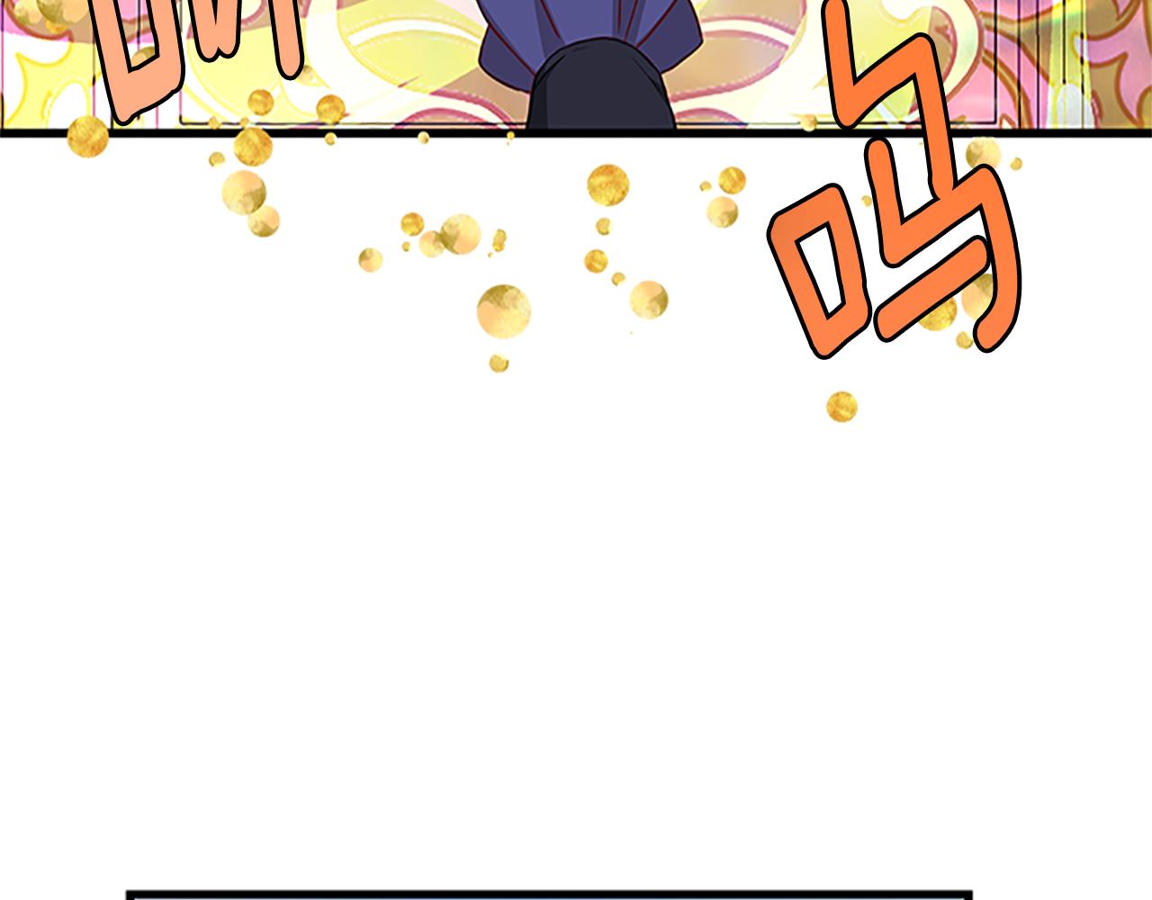 第107话 迟来的道歉2