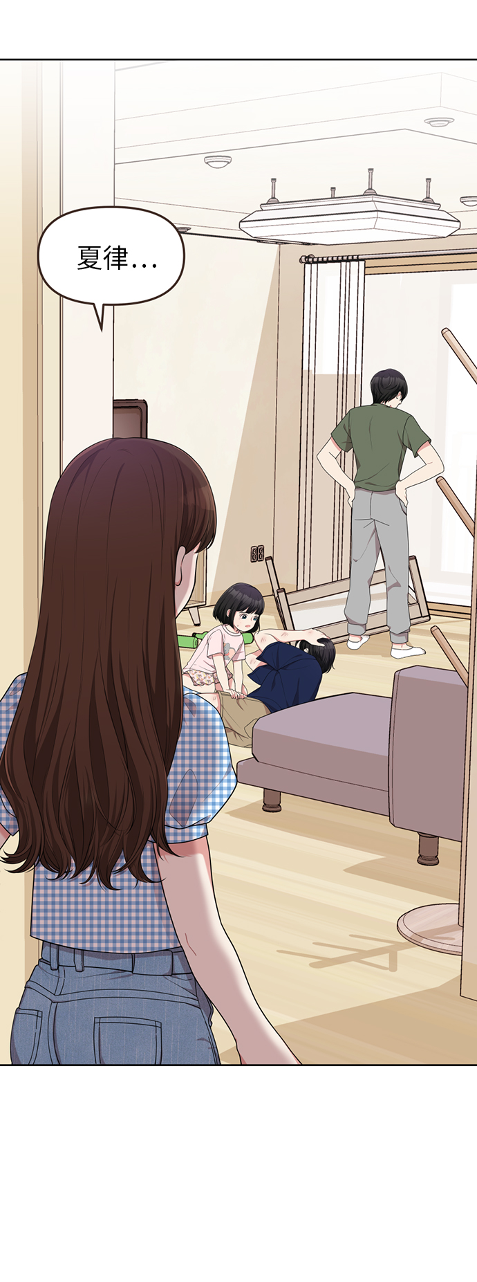 第6话3