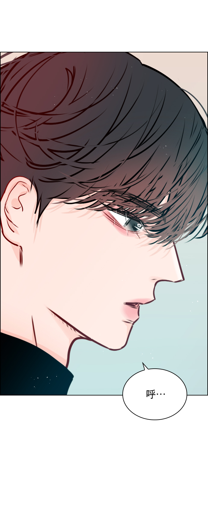 恋爱播放曲漫画,[第73话] 你昨晚见李莫川了？4图