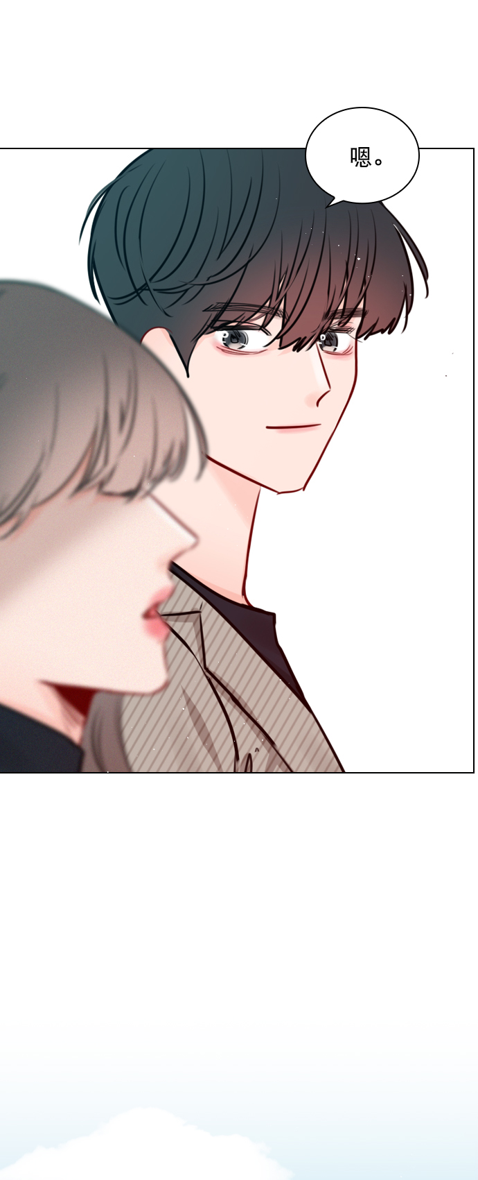 恋爱播放曲漫画,[第93话] 你来吧2图