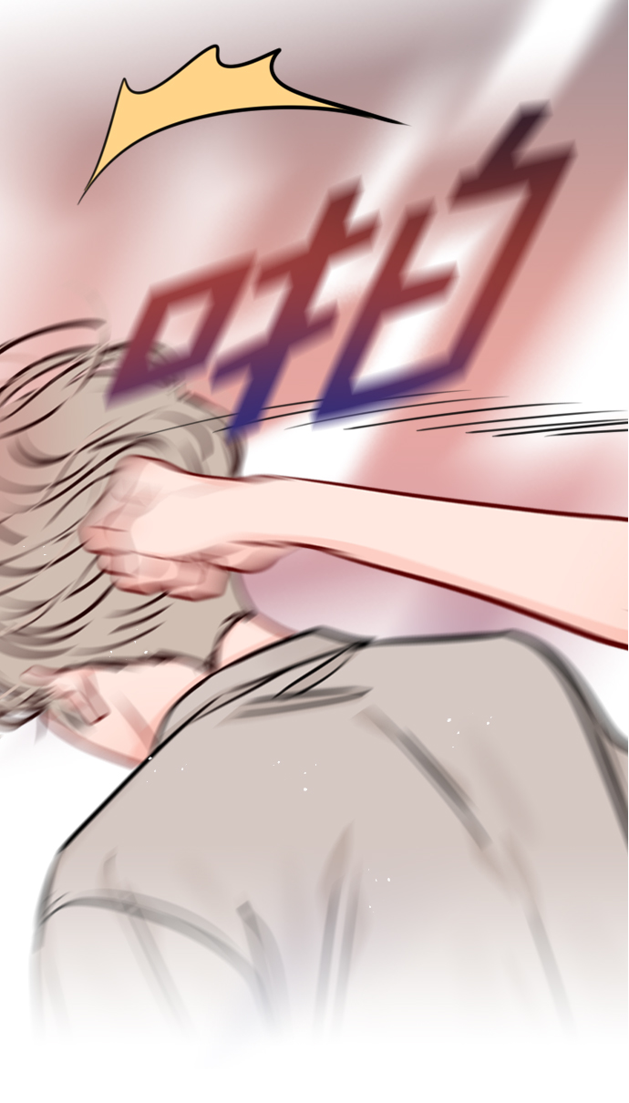 恋爱播放曲金香奇和申贤胜韩剧在线观看漫画,[第76话] 错过了就一定会崩溃2图