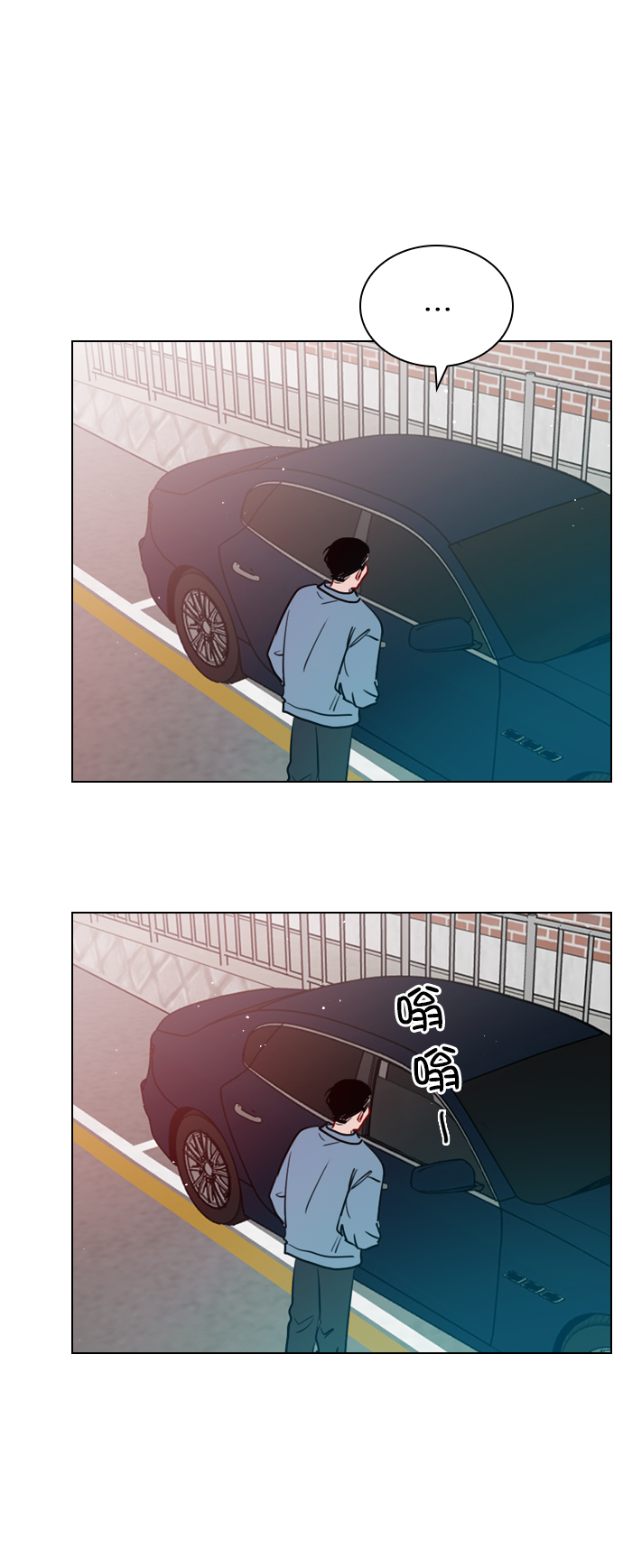 恋爱播放曲讲的什么漫画,[第60话] surprise（第1季最终话）5图