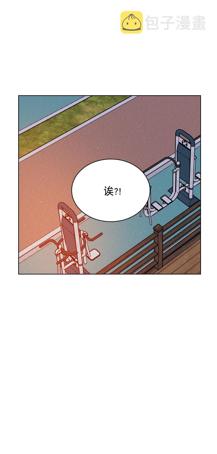 恋爱播放曲05漫画,[第35话] 你可不要抛弃我啊5图