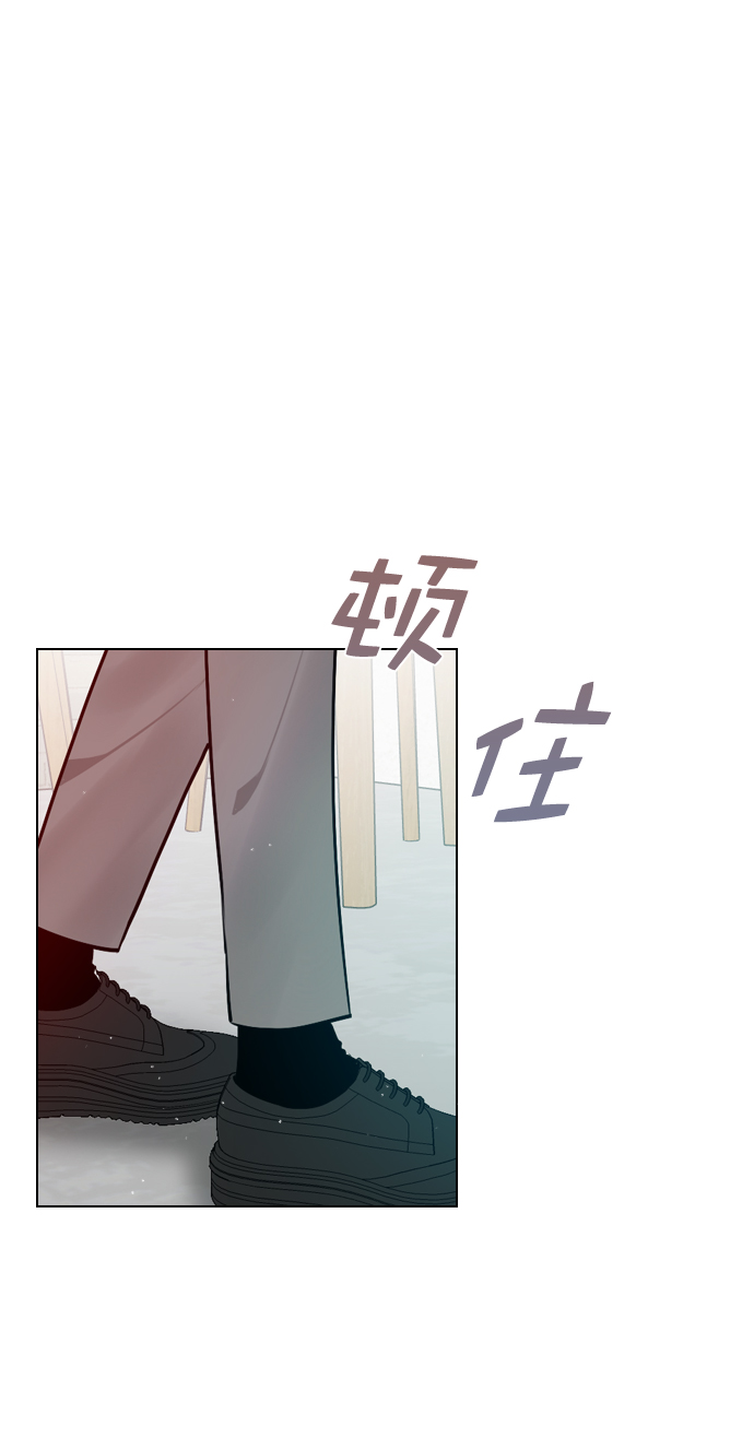 恋爱播放曲漫画,[第41话] 你早就知道了吗？4图