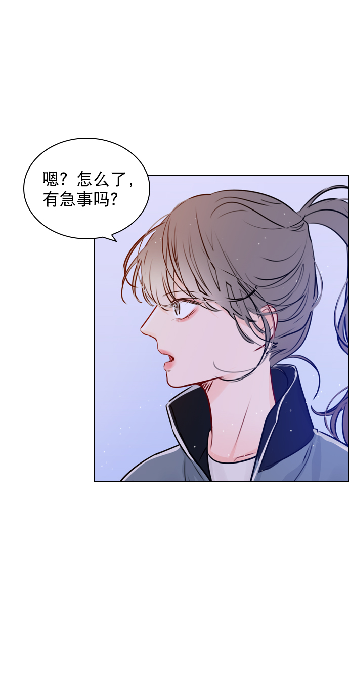 恋爱播放曲05漫画,[第35话] 你可不要抛弃我啊2图