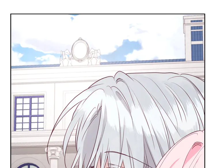 快去搞定铁壁皇帝漫画88话漫画,第18话 治愈我5图