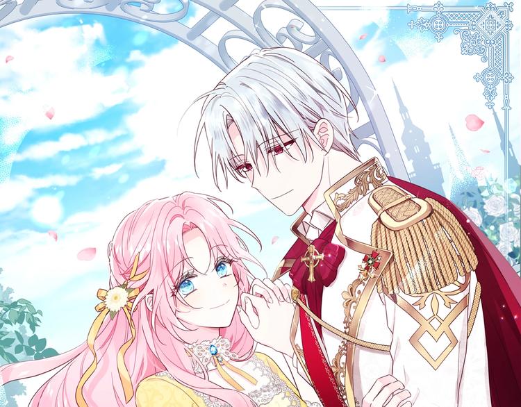 快去搞定铁壁皇帝漫画88话漫画,第26话 危机重重1图