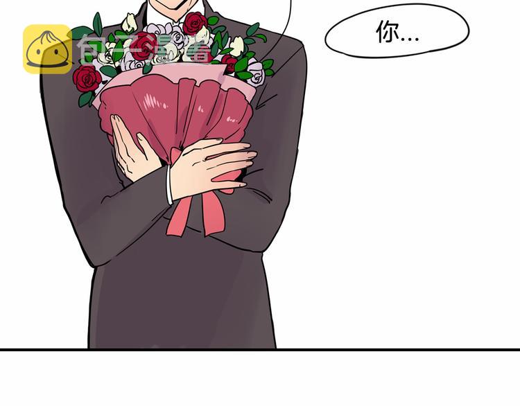 小鸡仔和天使的面包房漫画,第2话 这个恶魔是谁！！4图