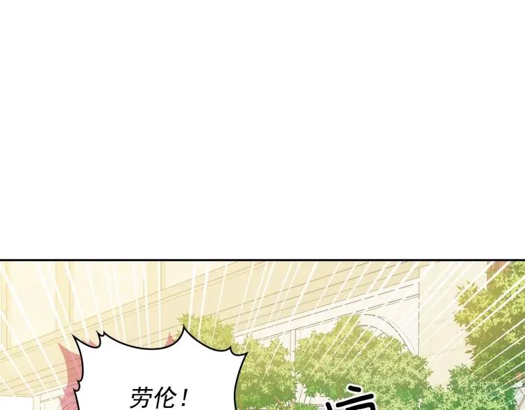 第62话 动不动就爆吃醋！4