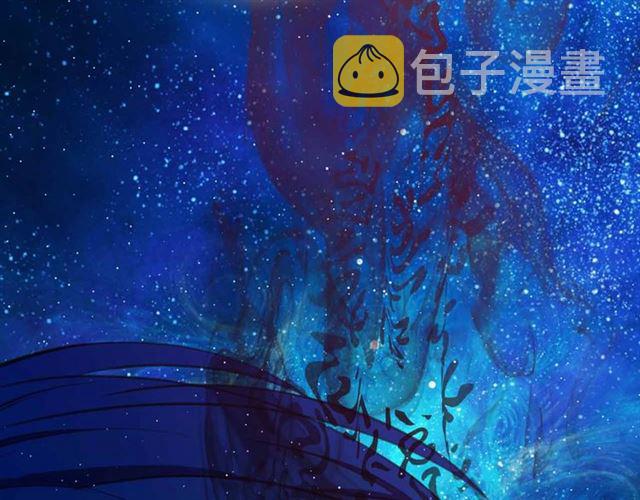 穿越成公爵家的女仆漫画第二季漫画,第21话 难以置信的“梦境”2图