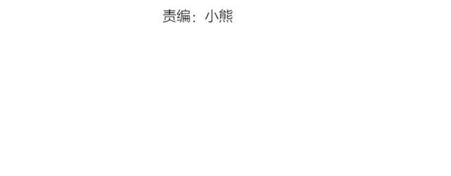 穿越成公爵家的女仆漫画第二季漫画,第22话 我们的秘密4图