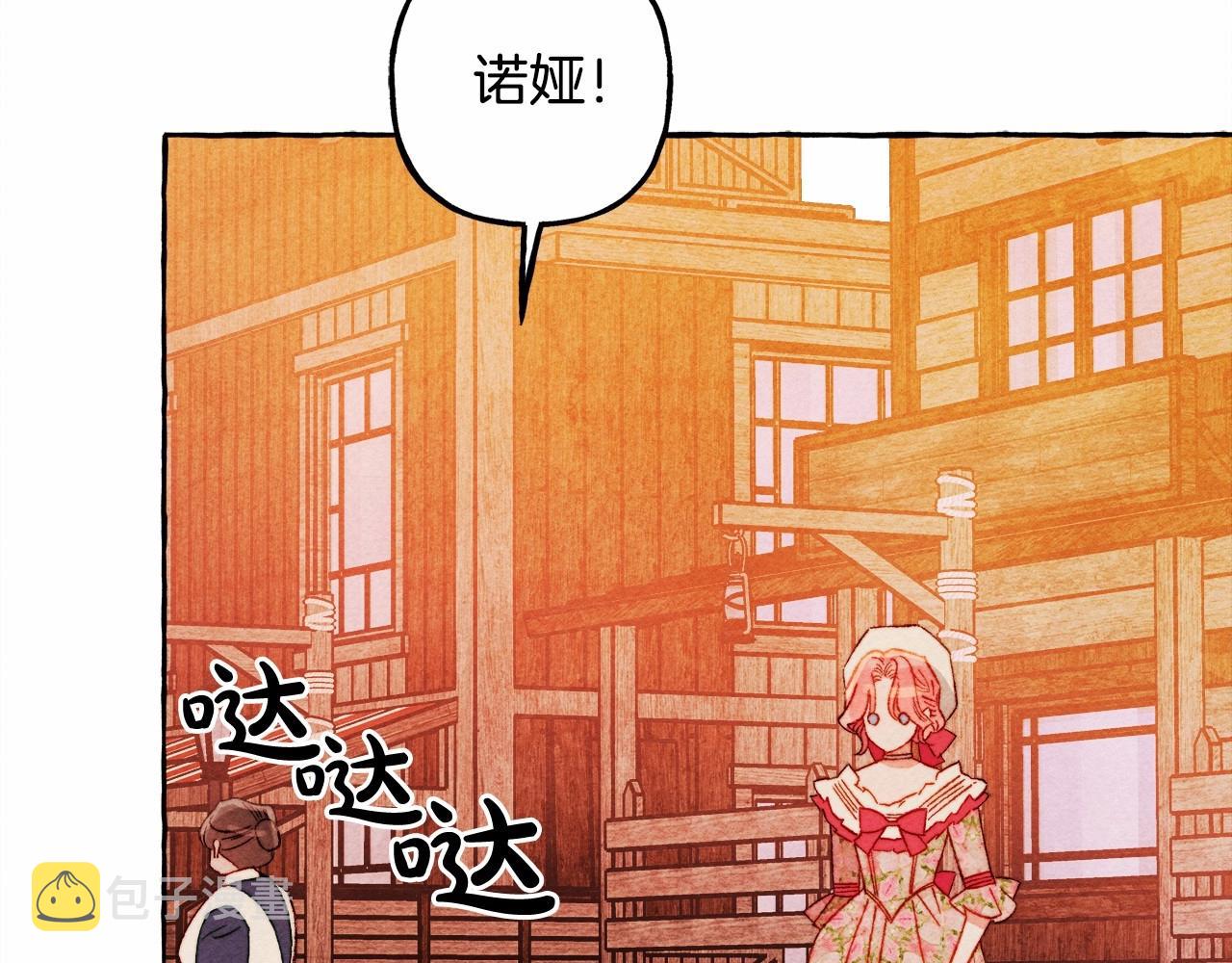 第42话 重聚1