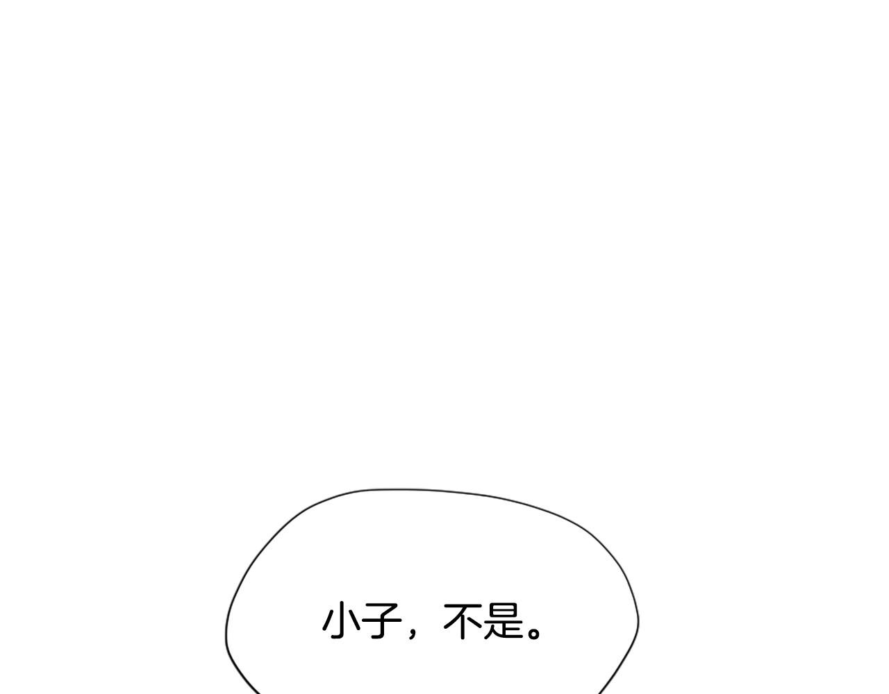 第5季第162话 更难的训练0