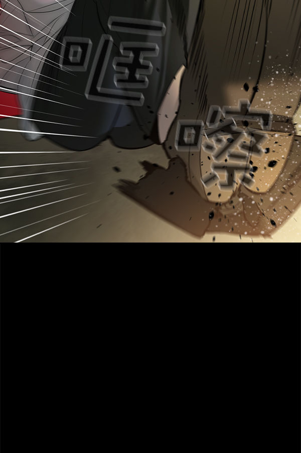 实力至上主义教室漫画,[第二季] 第51话4图