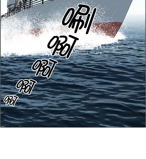 [第23话] 船上1