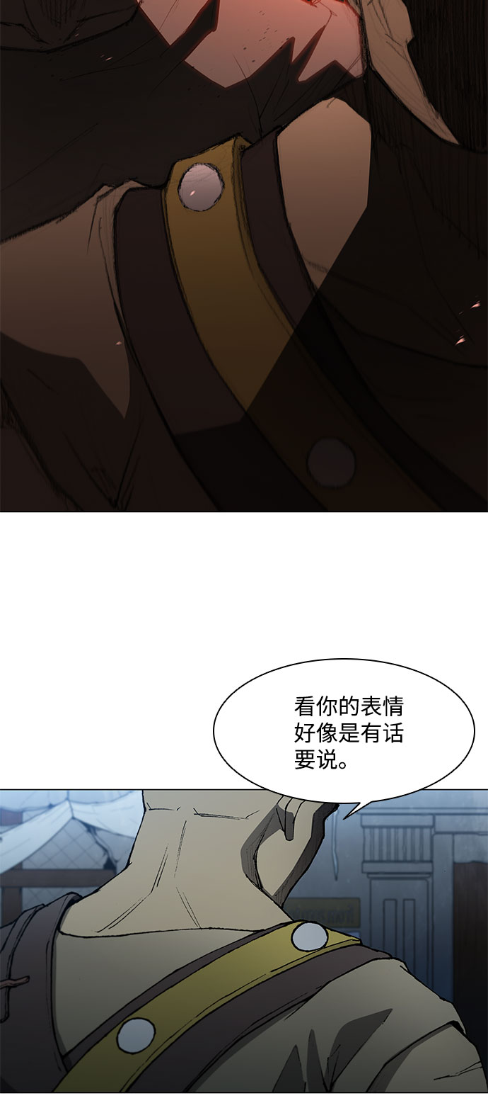 第111话3