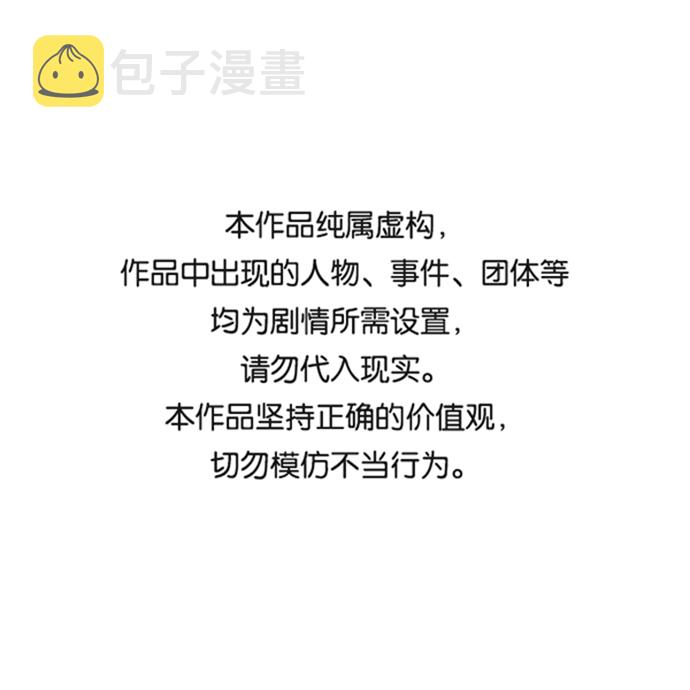 第75话0