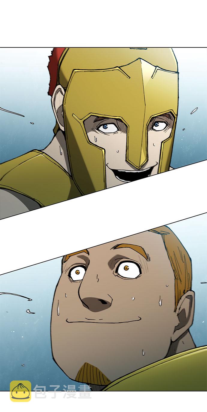 第117话4