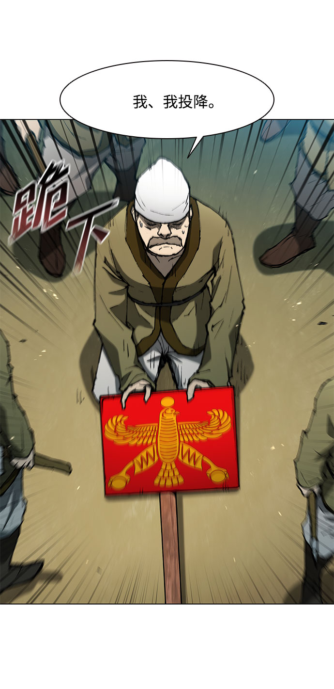 第117话3