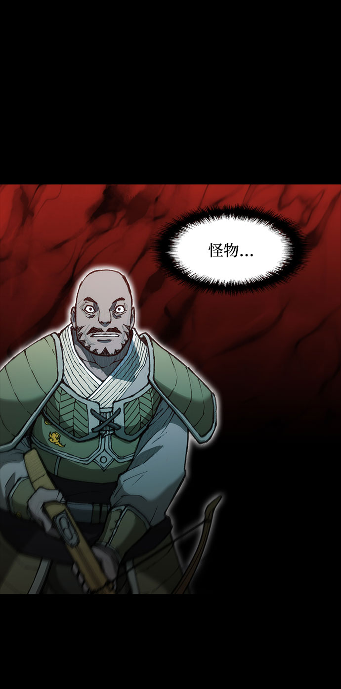 第58话1