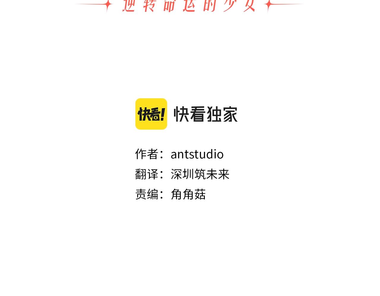 番外5 好喜欢这里2