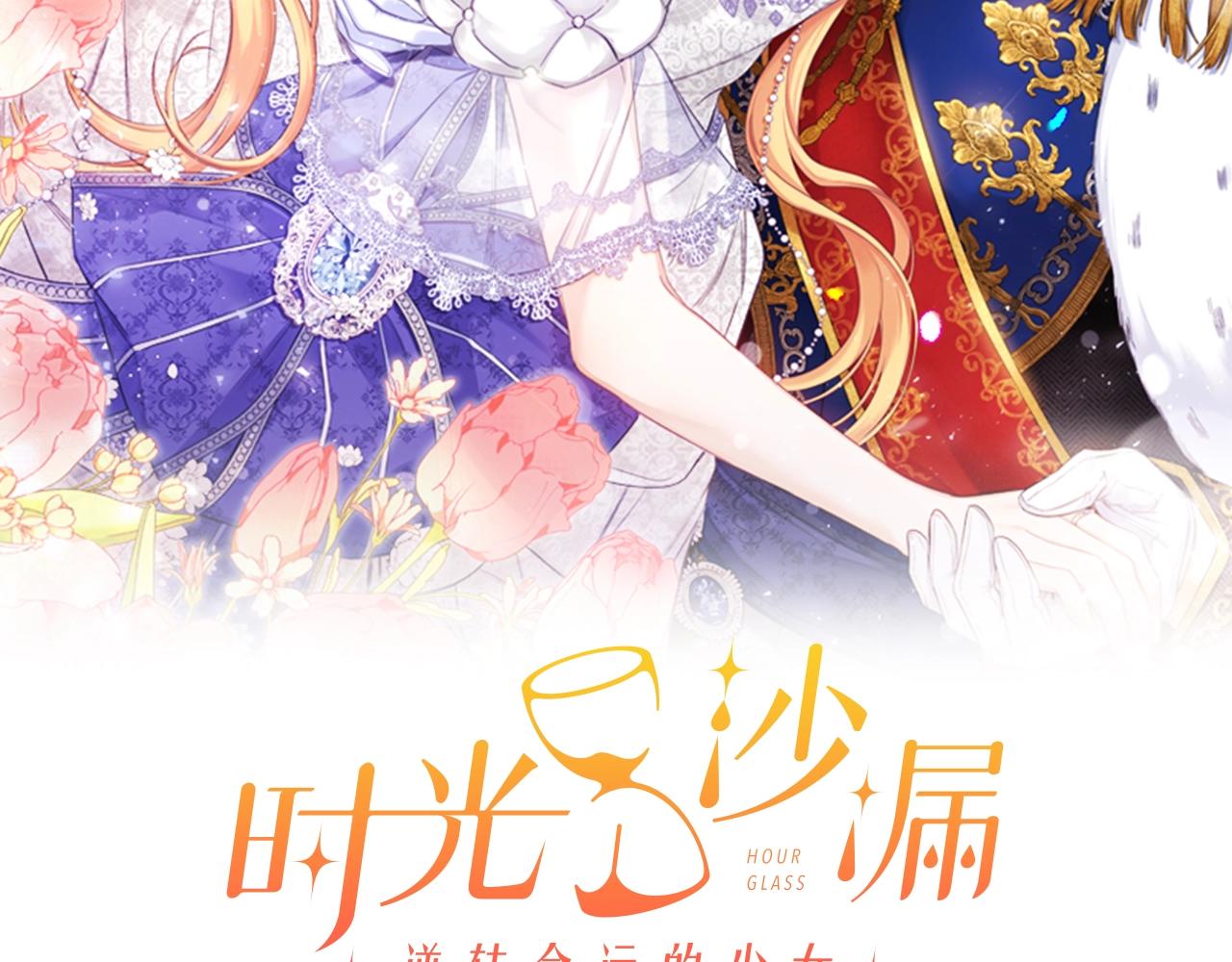 番外5 好喜欢这里1