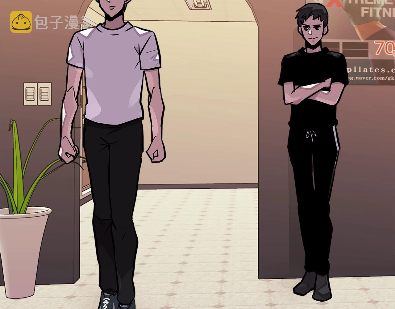 次元雇佣兵百科漫画,第3季第39话 请你吃！4图