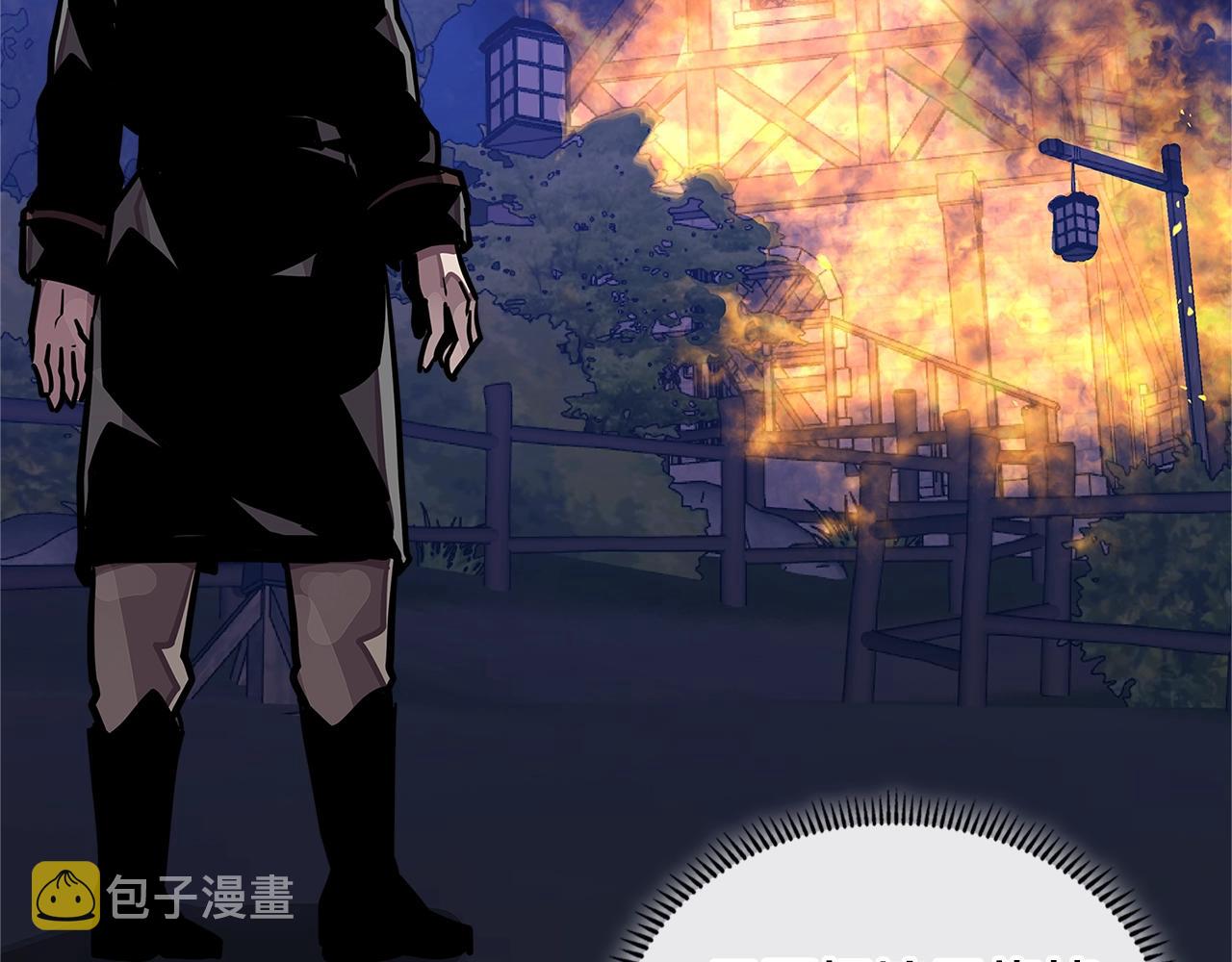 第3季第42话 盗贼团4