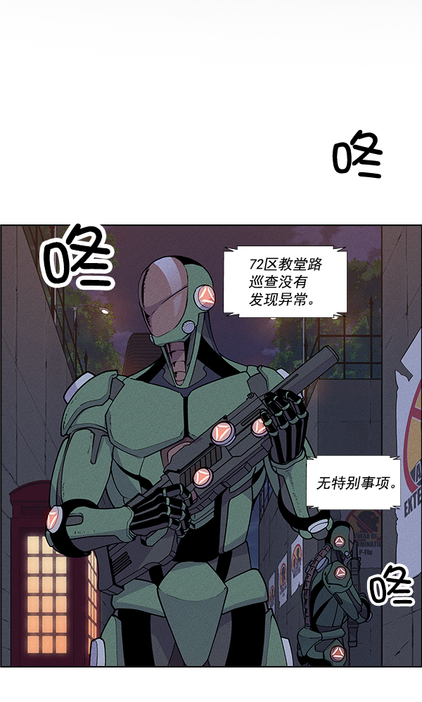 第46话1