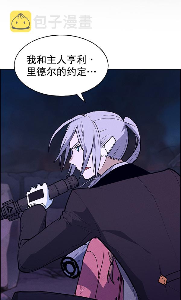 第63话1