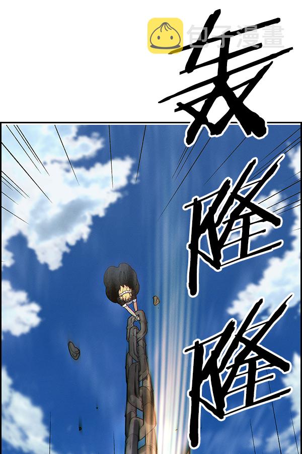 [第二季] 第19话2