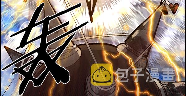 [第二季] 第17话2