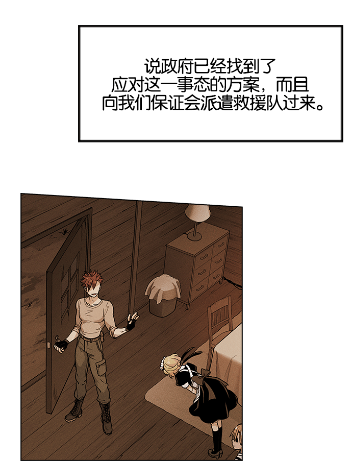 第5话3