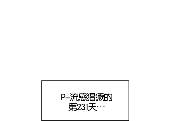 第5话0