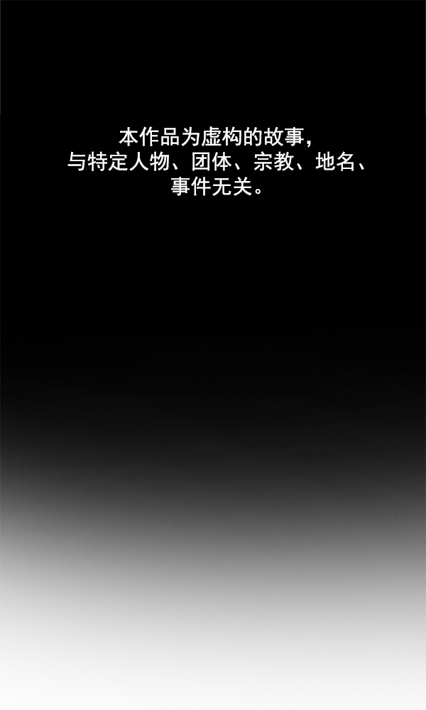 第46话0