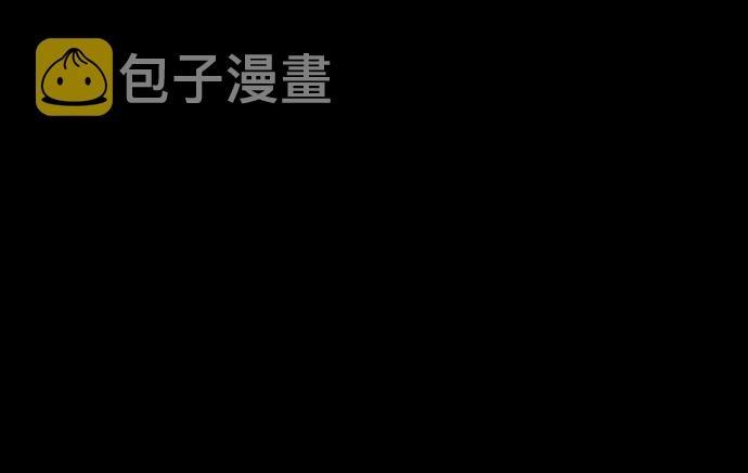 [第53话] 谢谢你叫出我的名字（2）1