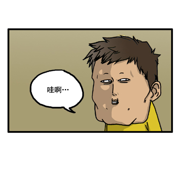 心里的声音动画漫画,补充篇 [386话] 忠诚的猫咪3图