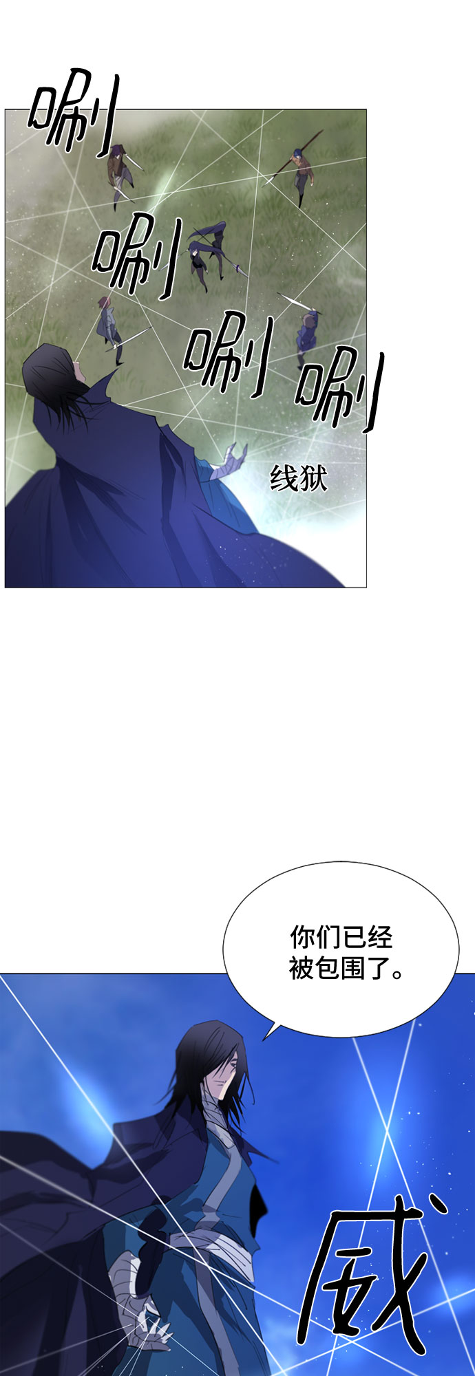 第46话1