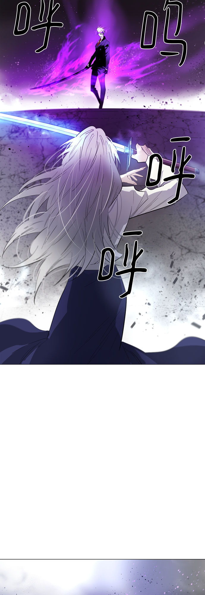 第64话1