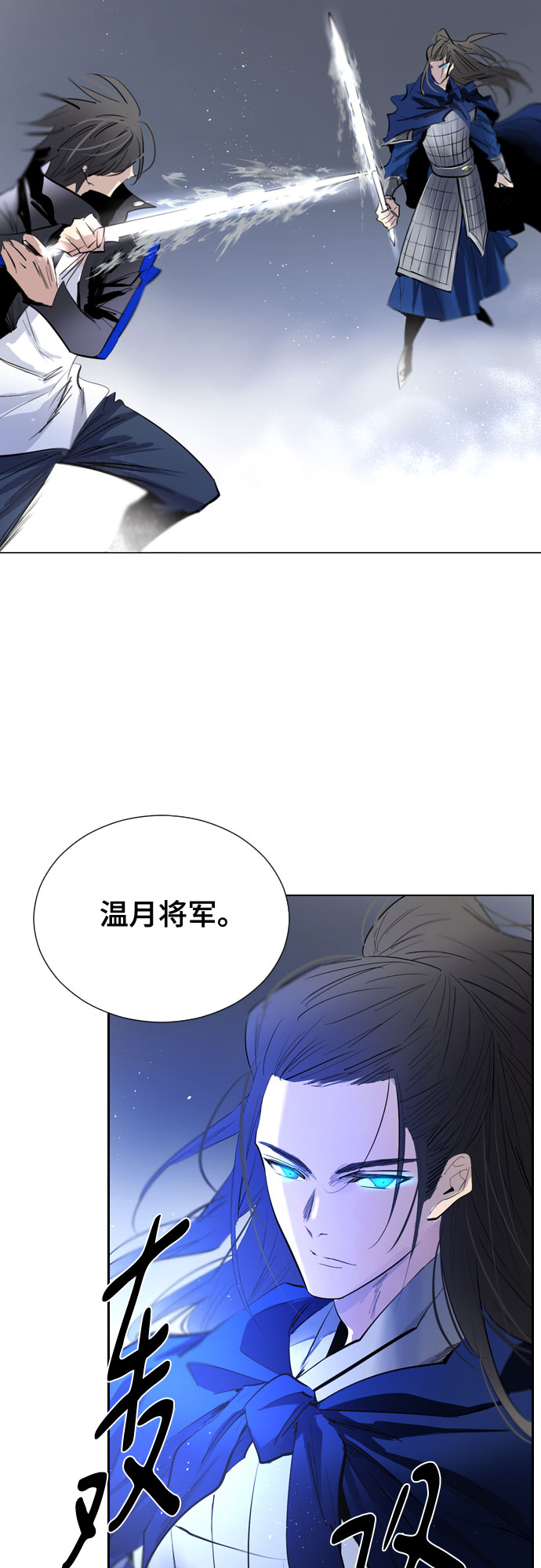 [第二季 - 百年大战] 第19话1
